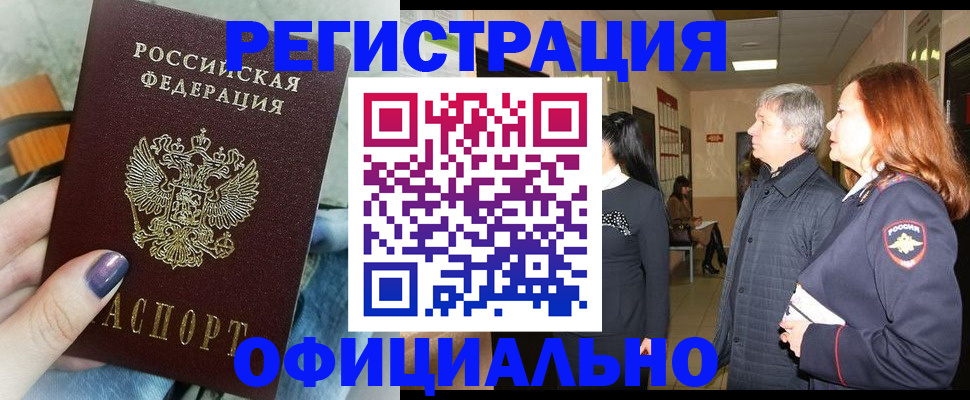 форма 3 в Алуште